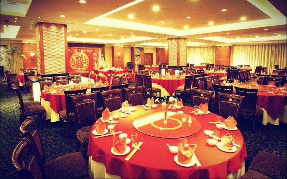 Yiwu Yi He Hotel Esterno foto